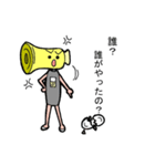 スピカ子さんと豆タン星人（個別スタンプ：4）