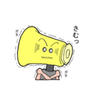 スピカ子さんと豆タン星人（個別スタンプ：13）