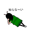 スピカ子さんと豆タン星人（個別スタンプ：29）