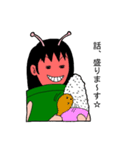 スピカ子さんと豆タン星人（個別スタンプ：32）