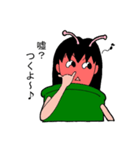 スピカ子さんと豆タン星人（個別スタンプ：33）