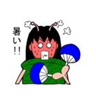 スピカ子さんと豆タン星人（個別スタンプ：34）
