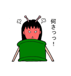 スピカ子さんと豆タン星人（個別スタンプ：38）