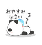 毎日使える☆可愛いパンダ3（個別スタンプ：25）