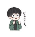 じゃぱんだ 3（個別スタンプ：5）