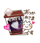 しげにゅー＆あさにゅーLOVE LOVE（個別スタンプ：1）