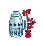 す～ぽわ～ん（個別スタンプ：3）