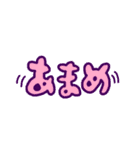 す～ぽわ～ん（個別スタンプ：6）
