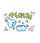 す～ぽわ～ん（個別スタンプ：9）