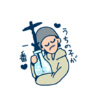 す～ぽわ～ん（個別スタンプ：13）