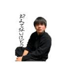 男子の日常会話（個別スタンプ：6）