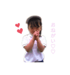 最高の仲間⭐︎〜babyの巻〜（個別スタンプ：1）