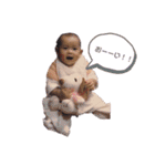 最高の仲間⭐︎〜babyの巻〜（個別スタンプ：4）