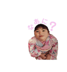 最高の仲間⭐︎〜babyの巻〜（個別スタンプ：5）