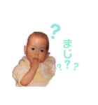 最高の仲間⭐︎〜babyの巻〜（個別スタンプ：8）