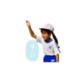 最高の仲間⭐︎〜babyの巻〜（個別スタンプ：11）