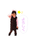 最高の仲間⭐︎〜babyの巻〜（個別スタンプ：12）