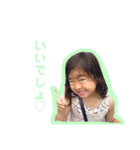 最高の仲間⭐︎〜babyの巻〜（個別スタンプ：14）