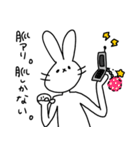 うさぎ(本当の友達選別編)（個別スタンプ：12）