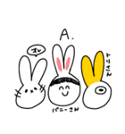 うさぎ(本当の友達選別編)（個別スタンプ：16）