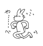 うさぎ(本当の友達選別編)（個別スタンプ：18）