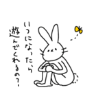 うさぎ(本当の友達選別編)（個別スタンプ：19）