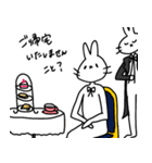 うさぎ(本当の友達選別編)（個別スタンプ：29）