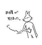 うさぎ(本当の友達選別編)（個別スタンプ：30）