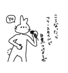 うさぎ(本当の友達選別編)（個別スタンプ：35）