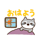 アライグマのあらいちゃん（個別スタンプ：13）