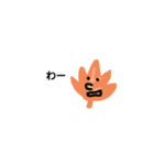 はっぱたち（個別スタンプ：2）