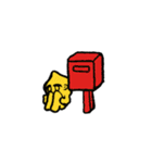 サンサン（個別スタンプ：34）