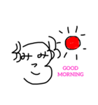 文字文字すたんぷ（個別スタンプ：2）