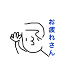 文字文字すたんぷ（個別スタンプ：4）