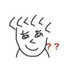 文字文字すたんぷ（個別スタンプ：8）