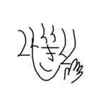 文字文字すたんぷ（個別スタンプ：16）