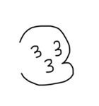 文字文字すたんぷ（個別スタンプ：20）