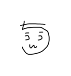 文字文字すたんぷ（個別スタンプ：22）