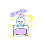 かぁ〜わいい子たち（個別スタンプ：2）