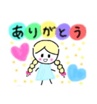 かぁ〜わいい子たち（個別スタンプ：4）