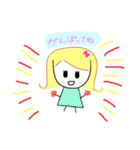 かぁ〜わいい子たち（個別スタンプ：6）