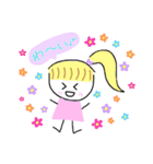 かぁ〜わいい子たち（個別スタンプ：7）