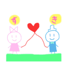 かぁ〜わいい子たち（個別スタンプ：8）
