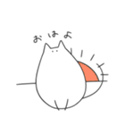 ねずみねこさんのスタンプ（個別スタンプ：1）