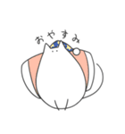 ねずみねこさんのスタンプ（個別スタンプ：2）