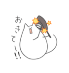 ねずみねこさんのスタンプ（個別スタンプ：3）