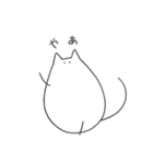ねずみねこさんのスタンプ（個別スタンプ：4）