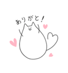 ねずみねこさんのスタンプ（個別スタンプ：9）
