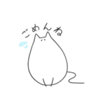 ねずみねこさんのスタンプ（個別スタンプ：10）