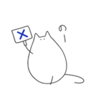 ねずみねこさんのスタンプ（個別スタンプ：12）